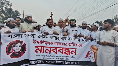 মঙ্গলবার বিকালে ঢাকা-সিলেট মহাসড়কের সরাইল উপজেলার শাহবাজপুর বাসস্ট্যান্ড এলাকায় ‘সচেতন ইসলাম প্রিয় জনতার’ ব্যানারে এ কর্মসূচি পালন করা হয়
