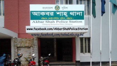 আবাসিক হোটেলে স্বামী-স্ত্রীর লাশ, মৃত্যু নিয়ে রহস্য