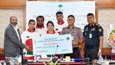 জাতীয় ক্রীড়াপঞ্জি ও বাজেট পেশ