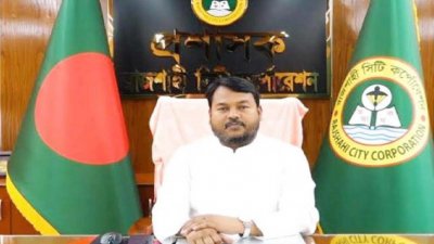 রাজশাহী সিটি করপোরেশনের প্রশাসক মাহফুজুর রহমান