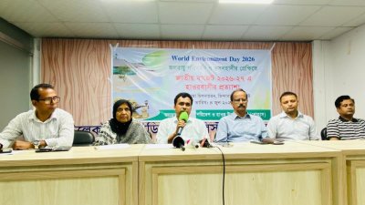 ‘জাতীয় বাজেট ২০২৬-২৭: হাওরবাসীর প্রত্যাশা’ শীর্ষক আলোচনা সভায় পোহাসের নেতৃবৃন্দ। ছবি: বাংলা ট্রিবিউন