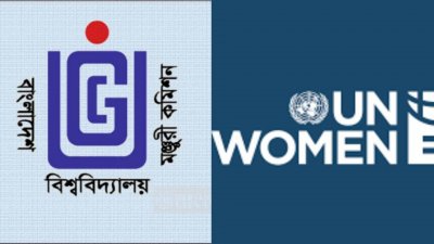 ইউজিসি ও ইউএন উইমেন। বাংলা ট্রিবিউন কোলাজ