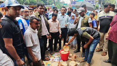 ফাঙ্গাসযুক্ত দই সংরক্ষণ করায় ৫০ হাজার টাকা জরিমানা