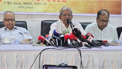 জাতীয় প্রেস ক্লাবে এক স্মরণসভায় মির্জা ফখরুল ইসলাম আলমগীর