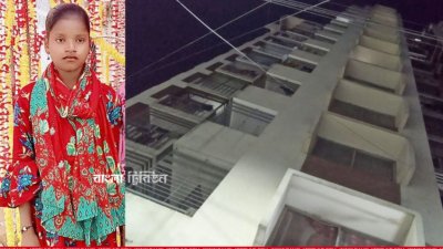 মোহাম্মদপুরের এই বাসার আট তলণা থেকে পড়ে মারা যায় প্রীতি উড়াং (ফাইল ছবি)