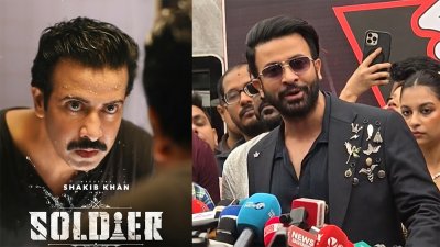 সোলজার চলচ্চিত্রে শাকিব খানের নতুন লুক