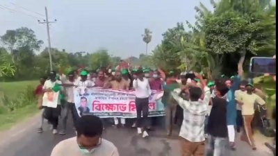যশোরে ছাত্রলীগের মিছিল