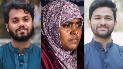 ওসমান হাদি, মাসুমা হাদি এবং জাবের কোলাজ: বাংলা ট্রিবিউন)