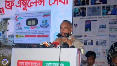 প্রধানমন্ত্রীর স্বাস্থ্যবিষয়ক বিশেষ সহকারী ড. এস এম জিয়াউদ্দিন হায়দার