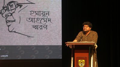 নুহাশ হুমায়ূন