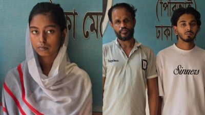 রাইড শেয়ার চালকের বস্তাবন্দি মরদেহ উদ্ধারের ঘটনার রহস্য উদ্ঘাটন করেছে পুলিশ