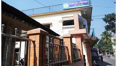 সৈয়দপুর পৌর ভবন