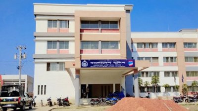 বেনাপোল পোর্ট থানা