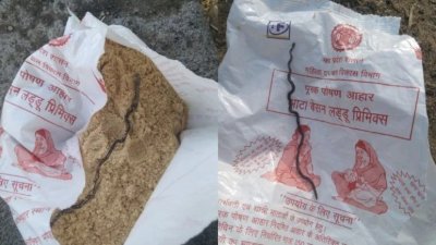 অঙ্গনওয়াড়ি কেন্দ্র থেকে বিতরণ করা পুষ্টিকর খাবারের প্যাকেটের ভেতর মৃত সাপের বাচ্চা পাওয়ার অভিযোগ উঠেছে। ছবি: এনডিটিভি