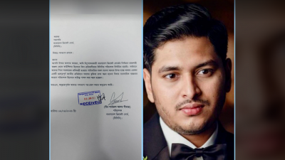 বিএনপি মিডিয়া সেল থেকে পোস্ট করে সীমান্তের পদত্যাগের কথা জানানো হয়েছে।