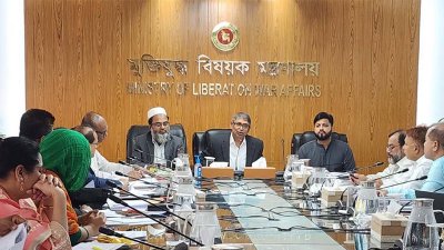 কর্মশালার উদ্বোধনী অনুষ্ঠানে কথা বলছেন মুক্তিযুদ্ধ বিষয়কমন্ত্রী আহমেদ আযম খান