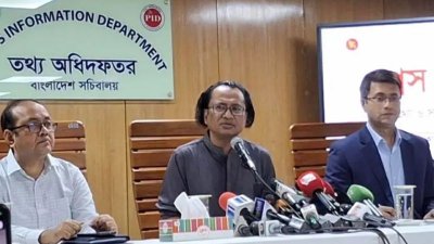সংবাদ সম্মেলনে ডা. জাহেদ উর রহমান