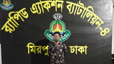 র‌্যাবের হাএত গ্রেফতার পল্লবীর শীর্ষ সন্ত্রাসী আকাশ। ছবি সংগৃহীত