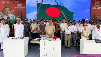 শ্রীমঙ্গলে ফ্যামিলি কার্ড কর্মসূচির উদ্বোধন করেছেন প্রধানমন্ত্রী