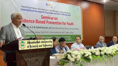কথা বলছেন সমাজকল্যাণমন্ত্রী অধ্যাপক ডা. এ জেড এম জাহিদ হোসেন