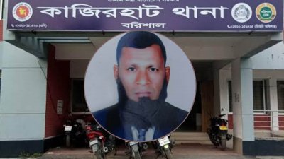 নিহত নজরুল সরদার