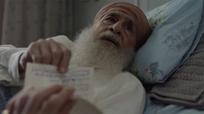 ‘ম্যায় ভাপাস আউঙ্গা’ চলচ্চিত্রের দৃশ্যে নাসির উদ্দিন শাহ