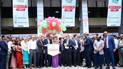 নগদের প্ল্যাটফর্মে ‘বাংলা কিউআর’ ও এনপিএসবি সেবা উদ্বোধন করা হয়। ছবি: বাংলা ট্রিবিউন