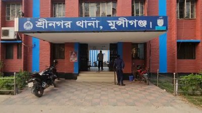 শ্রীনগর থানা, মুন্সীগঞ্জ