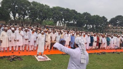 প্রয়াত আওয়ামী লীগ নেতার জানাজা