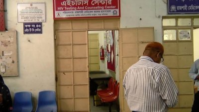 রাজশাহী বিভাগে বেড়ে চলেছে এইচআইভি সংক্রমণ ও আক্রান্তের সংখ্যা
