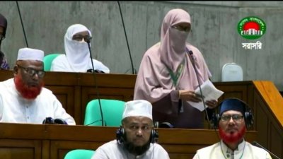 বাজেটের ওপর সাধারণ আলোচনা অংশ নিয়ে বক্তব্য দেন এমপি নুরুন্নিসা সিদ্দীকা