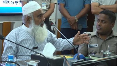 কুমিল্লায় আলোচনা সভায় বক্তব্য দিচ্ছেন এমপি মনিরুল হক চৌধুরী