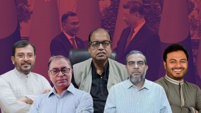 বাংলা ট্রিবিউন কোলাজ