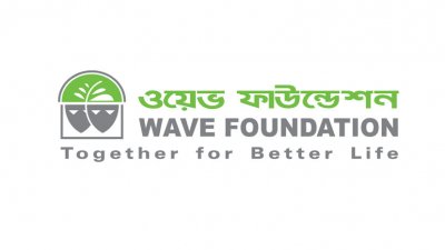 ওয়েভ ফাউন্ডেশন