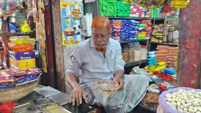 মুদি দোকান