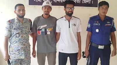 দুই নারী পর্যটককে শ্লীলতাহানি করে ভিডিও ধারণ ও স্বর্ণালঙ্কার ছিনিয়ে নেওয়ার অভিযোগে একটি রিসোর্টের ম্যানেজারসহ দুজনকে গ্রেফতার করেছে পুলিশ