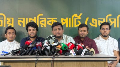 কর্মসূচি ঘোষণা করেন হাসনাত আব্দুল্লাহ