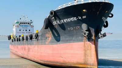 ডুবে যাওয়া লাইটার জাহাজ