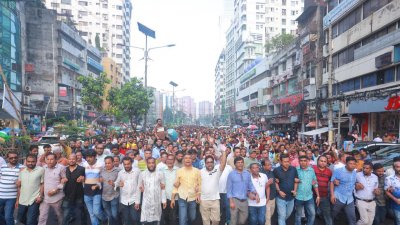 স্বেচ্ছাসেবক দলের মিছিল