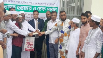 লাশ দেশে পৌঁছার পর পরিবারের কাছে হস্তান্তর করা হয়েছে