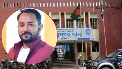 স্থানীয় সাংবাদিক নেতা ও মুরাদনগর উপজেলা প্রেসক্লাবের সাধারণ সম্পাদক মাহবুব আলম আরিফকে গ্রেফতার করেছে পুলিশ