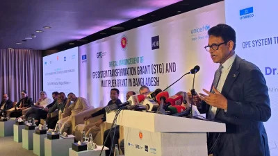 অনুষ্ঠানে শিক্ষামন্ত্রী