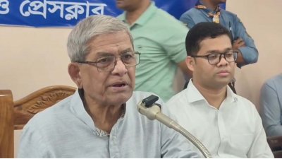 বক্তব্য দিচ্ছেন বিএনপি মহাসচিব ও স্থানীয় সরকারমন্ত্রী মির্জা ফখরুল ইসলাম আলমগীর