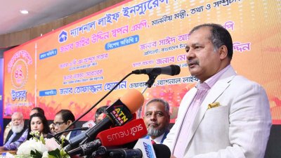 বক্তব্য রাখছেন তথ্য ও সম্প্রচারমন্ত্রী জহিন উদ্দিন স্বপন