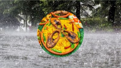 বৃষ্টি ও খিচুড়ি
