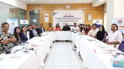 নীতি সংলাপে অতিথিরা