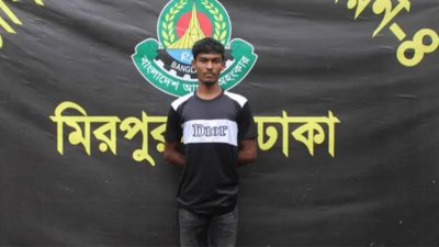 আসামি আব্দুল্লাহ শিকদার