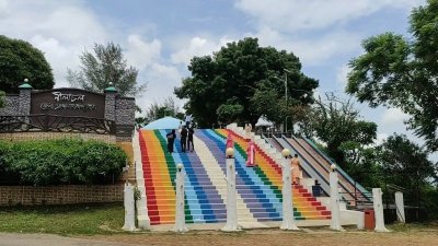 নীলাচল, জেলা প্রশাসন, বান্দরবান