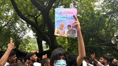 যন্তর মন্তরে শিক্ষার্থীদের আন্দোলন। ছবি: দ্য হিন্দু