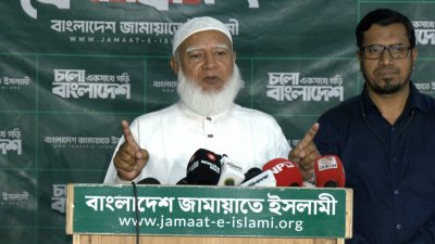 ডা. শফিকুর রহমান